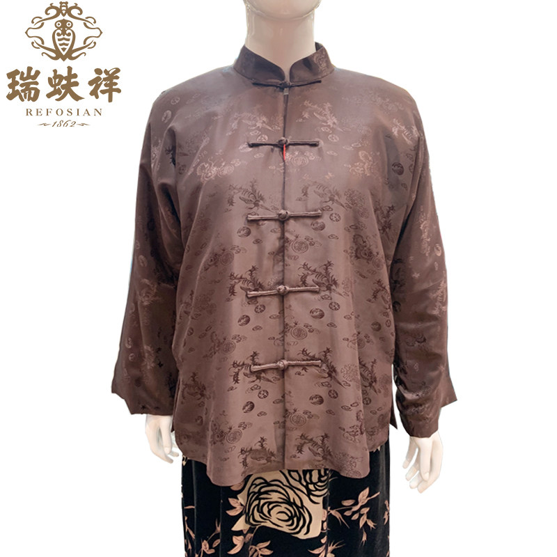 瑞蚨祥新款女士万寿绸棉衣桑蚕丝棉袄传统送妈妈中式冬季棉袄立领高性价比高么？