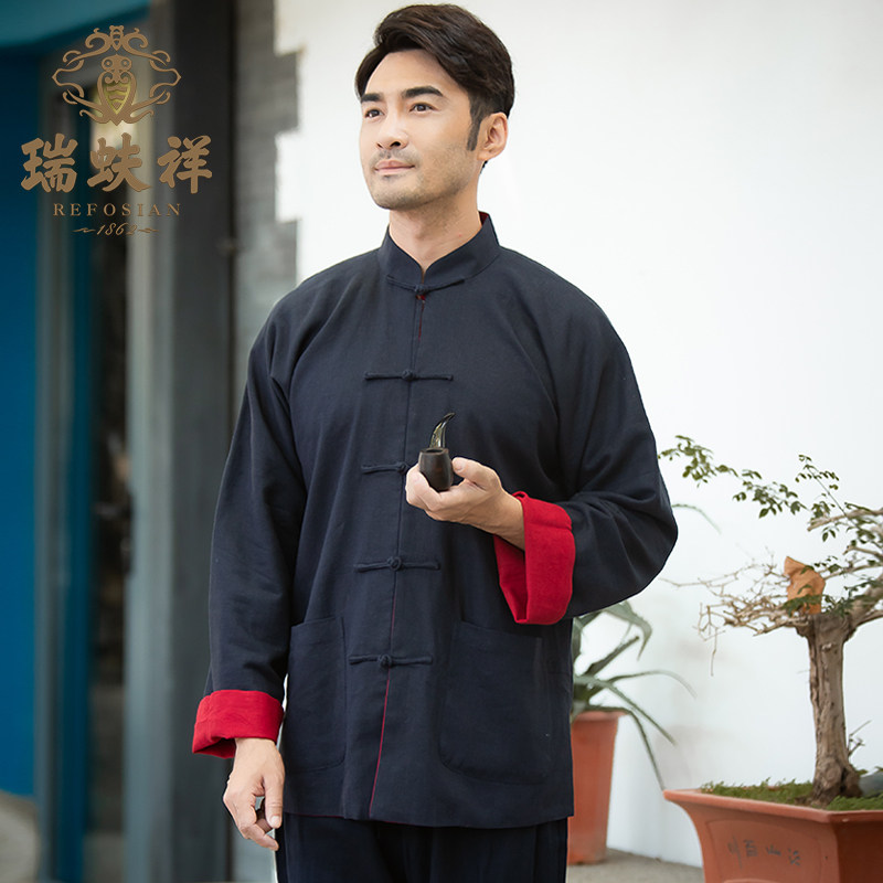 瑞蚨祥长袖外套中式立领涤麻双面穿夹衣手工盘扣复古唐装男装上衣