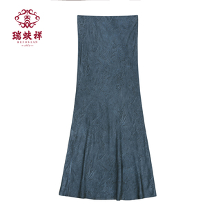 瑞蚨祥浮雕花纹半身裙鱼尾裙女新中式国风高腰显瘦半身裙