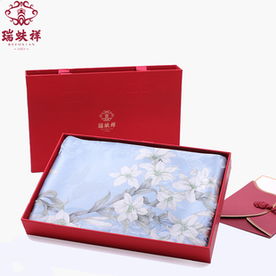 瑞蚨祥100%桑蚕丝真丝长丝巾高端送礼妈妈教师节礼物围巾长披肩