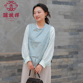 瑞蚨祥中式 国风马甲女高端桑蚕丝提花坎肩背心偏襟圆领马夹老钱风