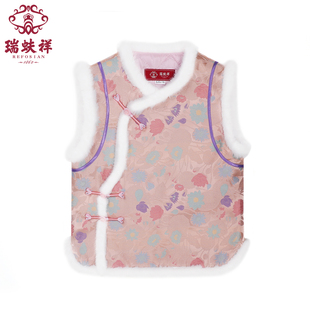 瑞蚨祥童装女童马甲秋冬新款儿童中国风加绒加厚保暖背心拜年服