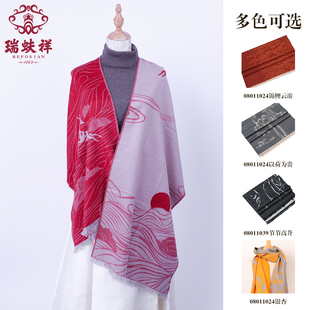 瑞蚨祥真丝围巾中国风九色鹿真丝拉绒披肩秋冬保暖围脖礼盒装