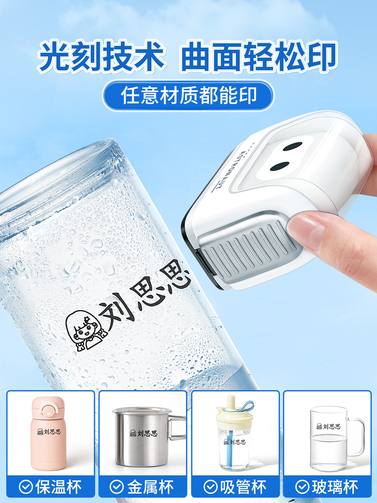 유치원 이름 인감 맞춤형 어린이 이름 인감 방수 변색되지 않는 이름 스티커 이름 스티커  유치원 용품 초등학생 옷 교복 봉제 프리 마크 개인 인감 및 각인 인감