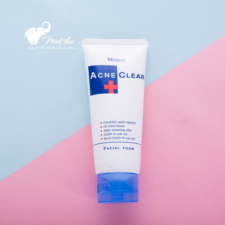 泰国mistine无添加控油祛痘洗面奶 去黑头氨基酸洁面乳 男女通用