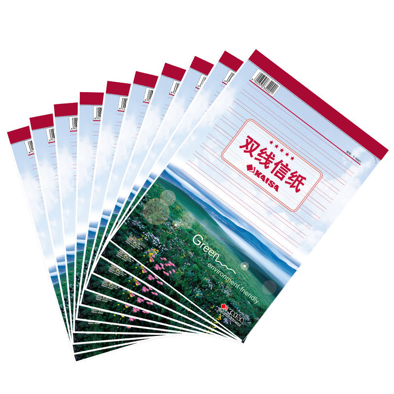 凯萨kaisa信纸 加厚 16k 40张 信纸本 稿纸 信笺 单本装