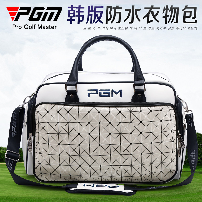 PGM 海外高尔夫衣物包女士格子衣服包手提袋服饰收纳包golf用品包