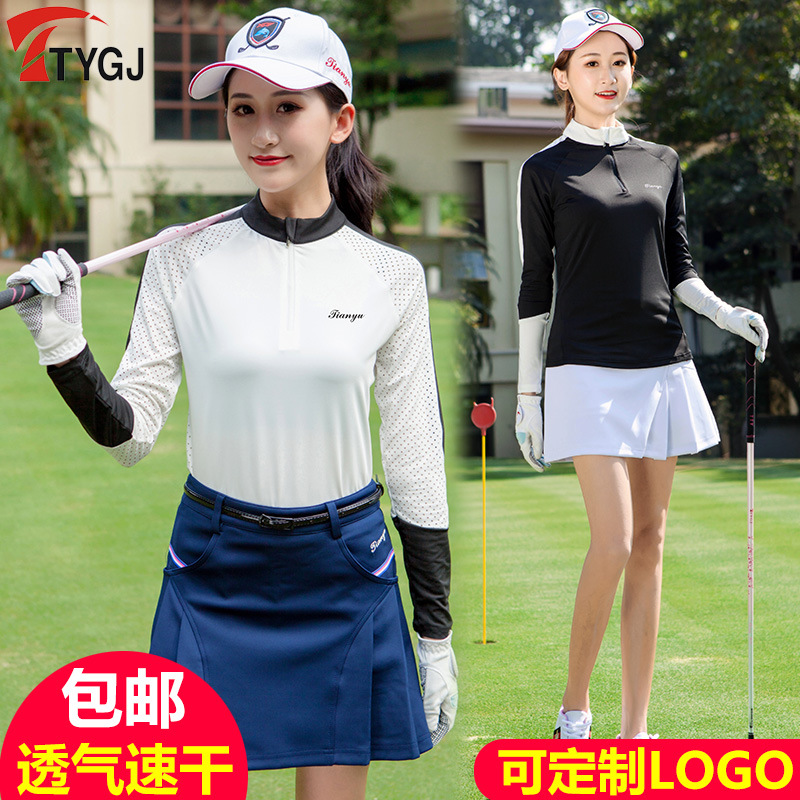 春夏季高尔夫女士长袖T恤