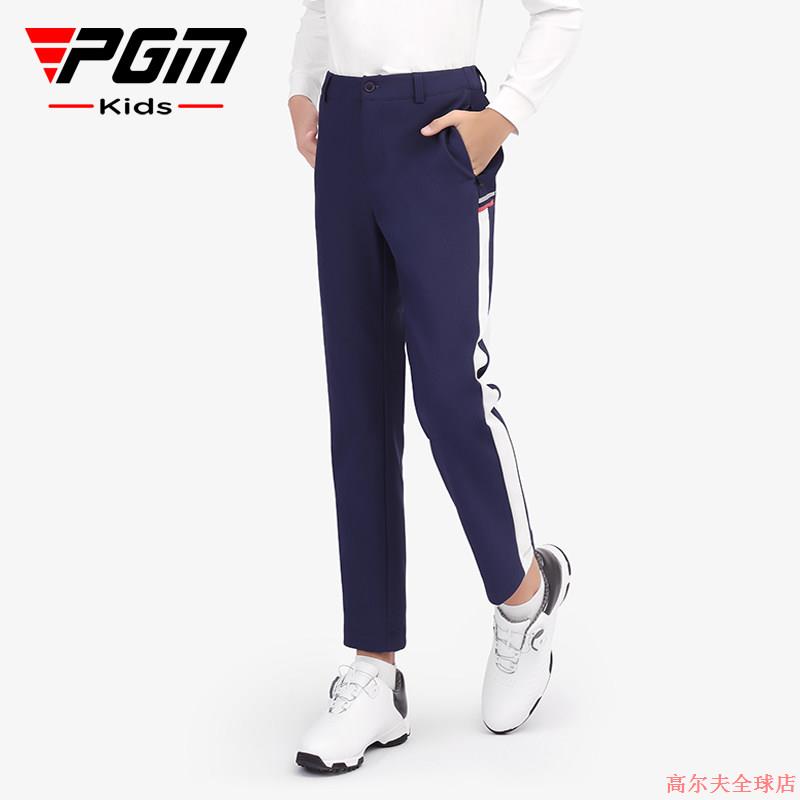 PGM高尔夫儿童运动长裤男童加厚保暖裤子秋冬季球裤青少年服装