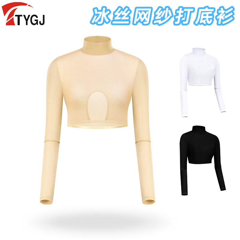 女士速干冰丝防晒高尔夫T恤