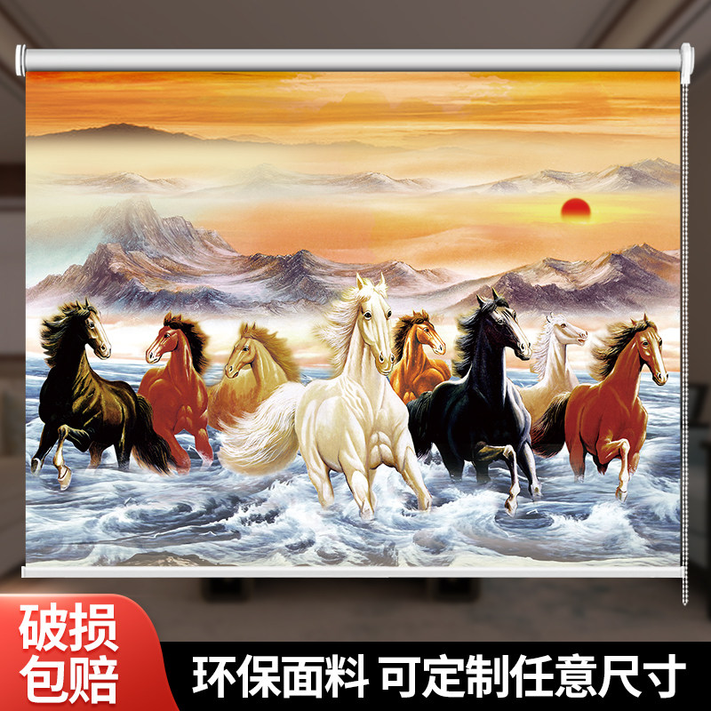 定制百叶窗办公室书房客厅免打孔风景画山水画遮光遮阳帘卷帘窗帘