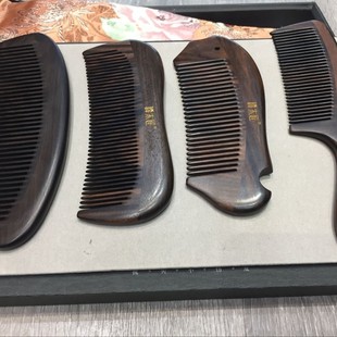 谭木匠正品 0601 悠然黑檀木梳子送长辈老师 礼盒YHHET0501