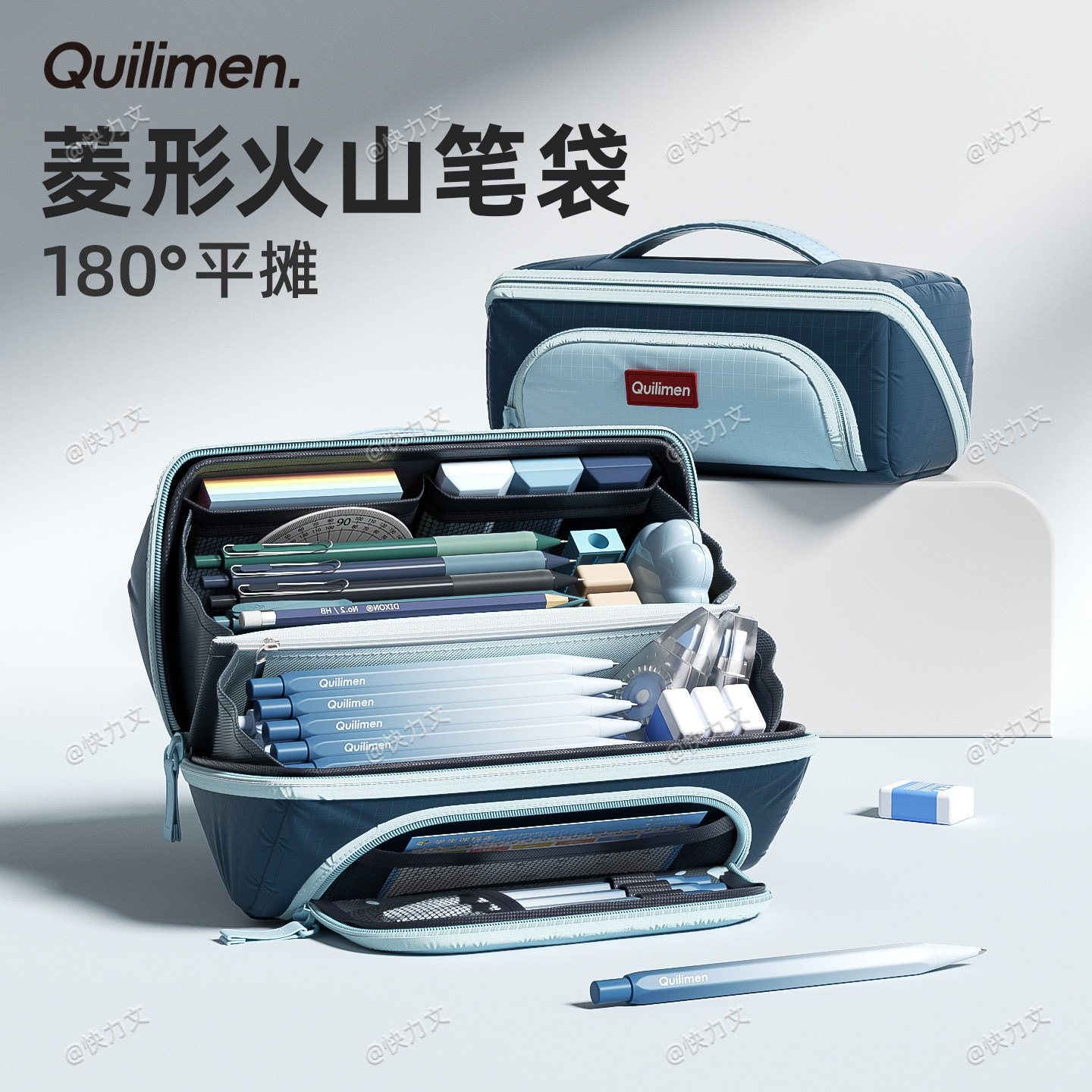 菱形火山笔袋大容量文具袋铅笔盒男孩初中生款2026超火高颜值小学生简约小众不撞款男生复古笔袋学习用品文具