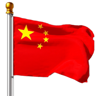 加厚国旗五星红旗户外1号2号3号4号5号6号中国国旗大号装饰批发旗子定制纳米防水防晒手持带旗杆旗帜定做