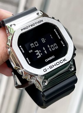 卡西欧G-SHOCK金属方块运动手表男女GM-5600U银色腕表
