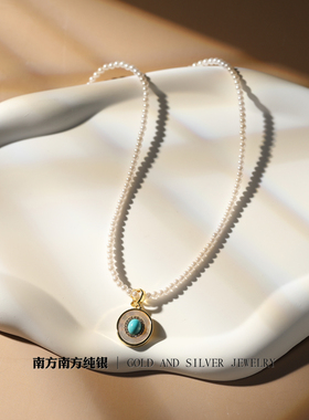 湛蓝复古风轻奢百搭简约气质设计感vintage中古女叠戴锁骨链项链