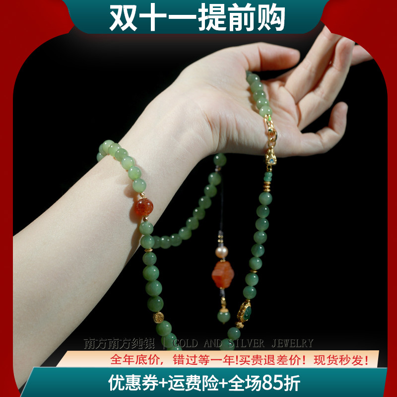 天然高品质碧玉复古民族风长项链