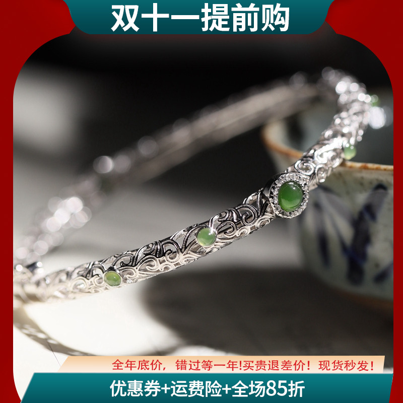 云卷纯银手工和田玉开口女款复古民族风百搭手镯七夕节礼物送女友