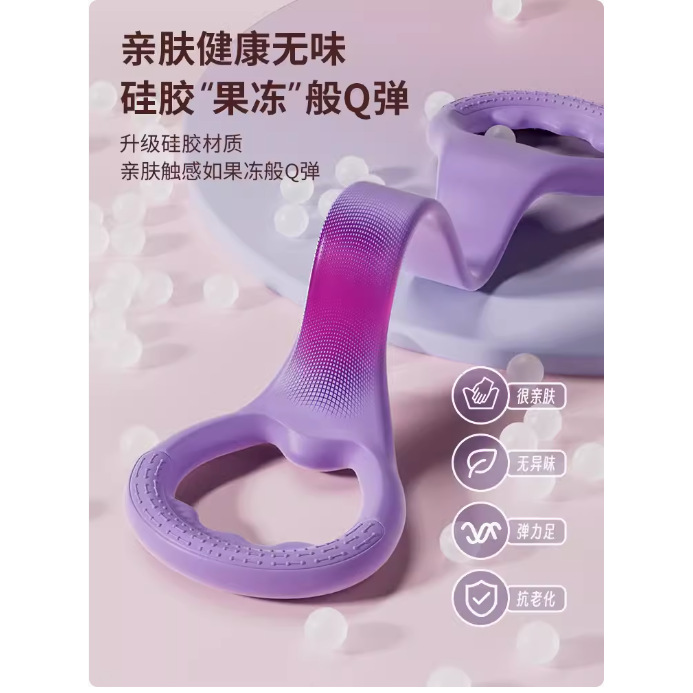 kdst8字拉力器女开背练背拉背 美背拉伸弹力带家用瑜伽八字绳