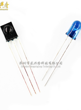 HS0038B TSAL6200 红外线 接收发射对管 二极管