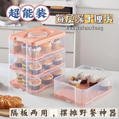 手提款浙江台州水饺盒北欧风摆摊