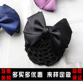 韩版 职业头花头饰品大蝴蝶结银行空姐酒店护士空姐工作网兜发夹女