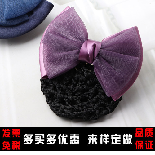 韩版工作职业头花网兜空姐护士女