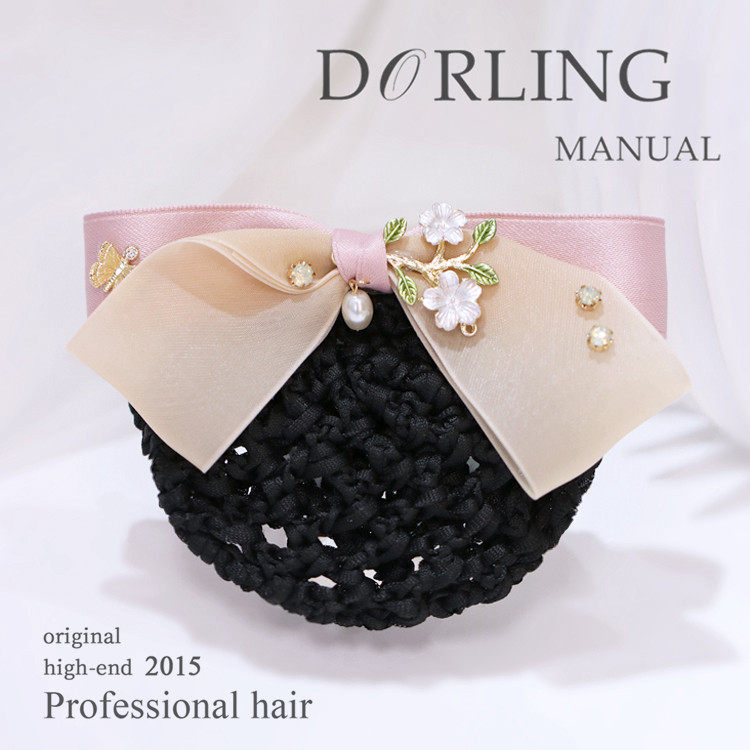 粉色职业头花发网蝴蝶结发夹护士空姐工作网兜高级新款盘头发,饰品/流行首饰/时尚饰品新,发饰,淘宝优惠券,粉丝福利购,淘宝优惠卷