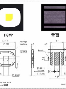 3838白色 欧司朗LUW HWQP平面大功率5W3535白光led汽车灯光源包邮