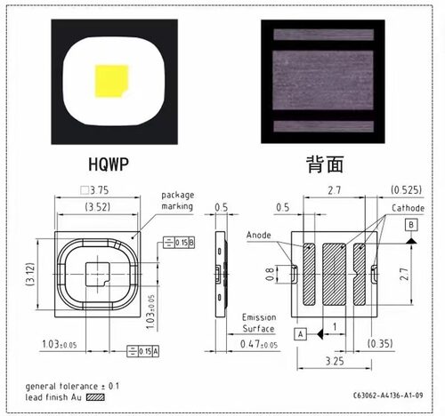 欧司朗白灯5W3838led灯珠