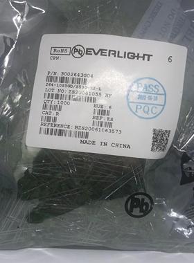 EVERLIGHT原装正品264-10SYGD/S530-E2-L F3mm绿色无边发光管灯珠