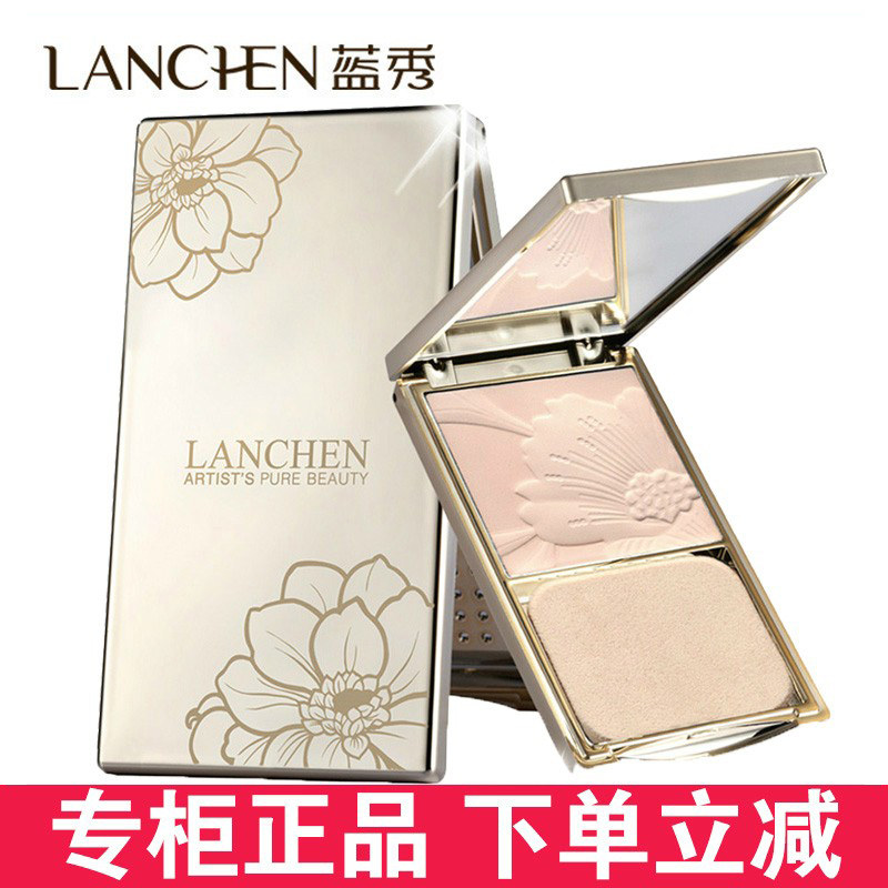 蓝秀雪颜丝绒粉饼控油定妆持久防水遮瑕保湿干粉粉底干湿两用正品