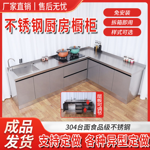 全不锈钢制造防潮耐腐蚀易清理