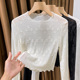 网纱洋气小衫 木耳边蕾丝短款 薄款 吊带裙内搭打底衫 上衣女秋冬新款