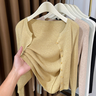 配吊带裙女外搭长袖开衫高级感薄款小坎肩防晒罩衫女冰丝针织外套