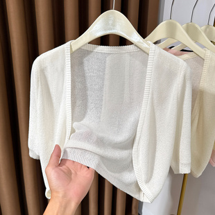 坎肩罩衫 女高级感配裙子薄纱微透披肩短款 女 外搭开衫 轻薄防晒短袖