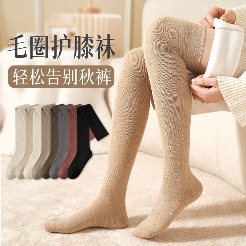秋冬季毛圈护膝女袜加厚抗寒保暖过膝盖大腿长袜欧恋鸟长腿袜子女,女士内衣/男士内衣/家居服,连裤袜/打底袜,淘宝优惠券,粉丝福利购,淘宝优惠卷
