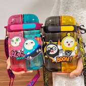 六一儿童节蛋仔派对儿童水杯夏天双饮分仓幼儿园上学专用杯子水壶