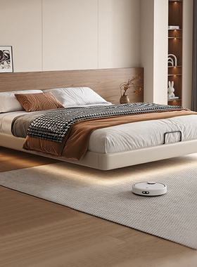 政府补贴无床头皮床意式极简悬浮双人床小户型现代简约卧室床架