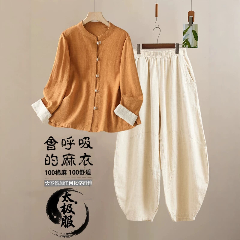 居士太极服女款新款秋季长袖苎麻棉上衣禅意太极拳八段锦练功服女图片
