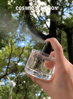 cosmic mansion香水韩国小众玫瑰西柚girl with rose小苍兰