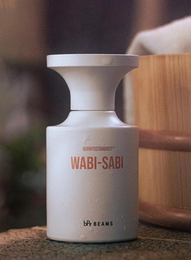 BORNTOSTANDOUTbtso香水韩国Dirty RiceNSFW小众Not Vanilla