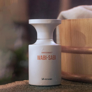 BORNTOSTANDOUTbtso香水韩国Dirty Vanilla RiceNSFW小众Not