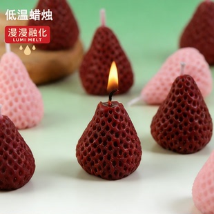 低温蜡烛不伤皮肤易清理42度滴蜡安全圣诞草莓香薰情侣节日礼物