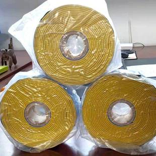 现货矿用电缆热补胶带 XHF-50 防水电耐高温硅胶自粘胶带阻燃