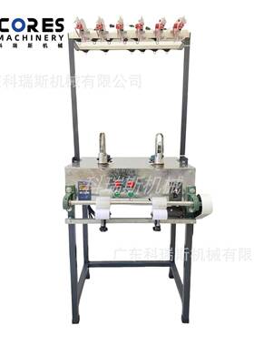 高速双头圆筒带机two Heads Knitting Machine