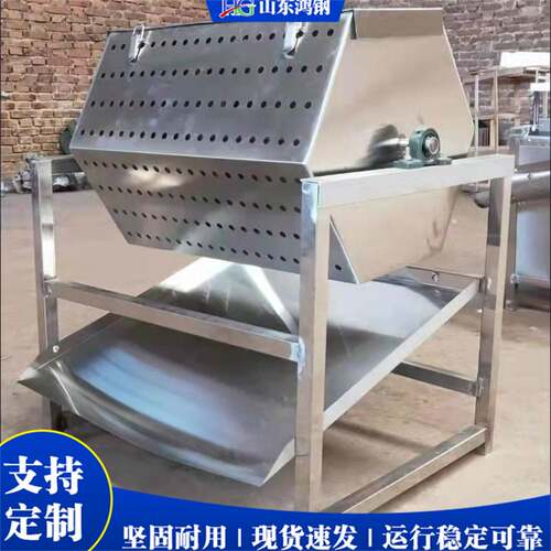 自动鹌鹑蛋剥皮机Quail Egg Peeling Machine 不锈钢电动剥壳去壳