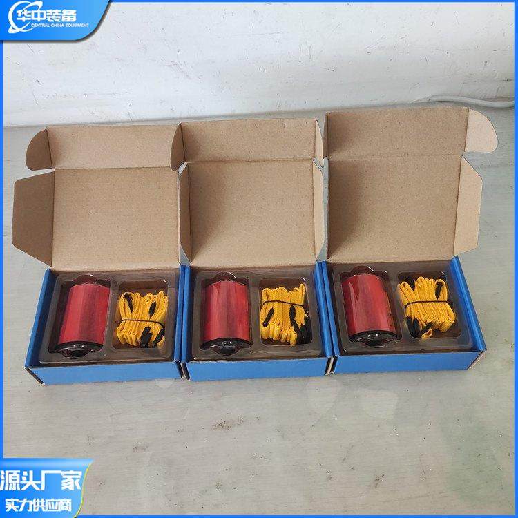 矿用救护队灾区指路器 强光防爆方位灯 矿用灾区指路器,机械设备,矿山专用设备,淘宝优惠券,粉丝福利购,淘宝优惠卷