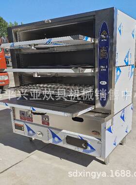 供应保定市三门不锈钢海鲜蒸柜 24盘 36盘 蒸箱