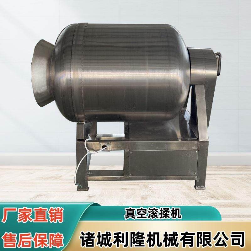 全自动液压肉类真空滚揉机变频牛肉羊肉腌制机加厚不锈钢机身,清洗/食品/商业设备,肉制品加工设备,淘宝优惠券,粉丝福利购,淘宝优惠卷
